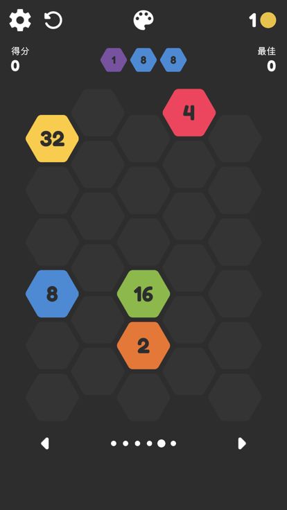 益智小游戏合集游戏截图