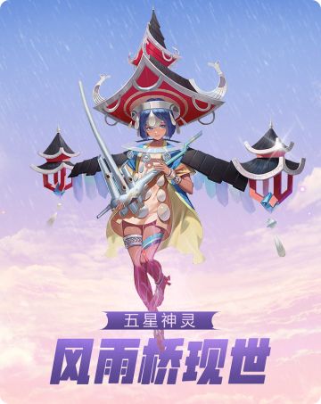 【活动预告】叶落孤枝 初冬将至