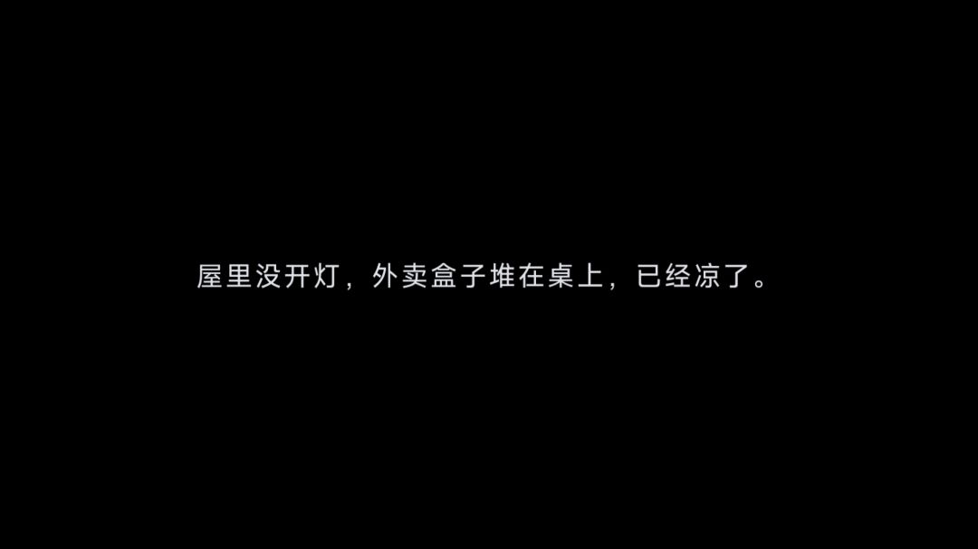囚笼岛游戏截图