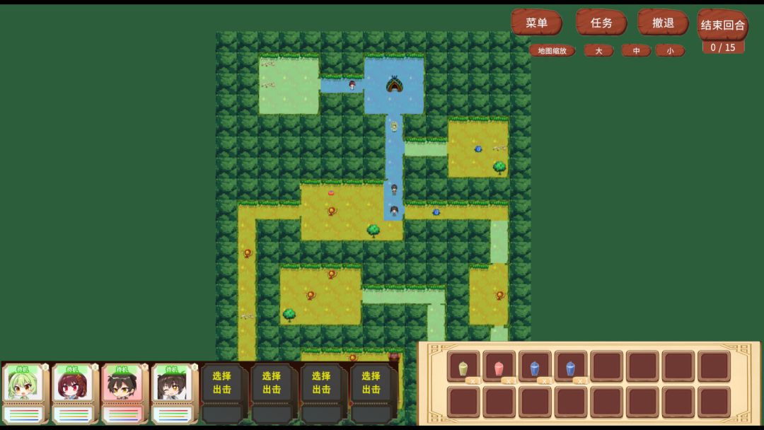 狂猎世界游戏截图