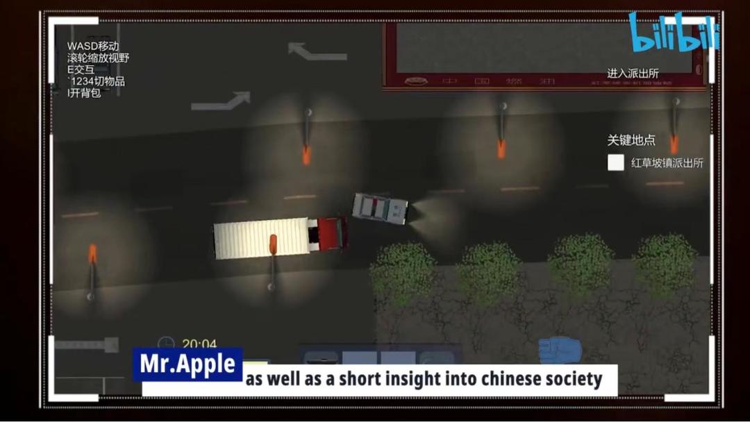 银色盾牌游戏截图