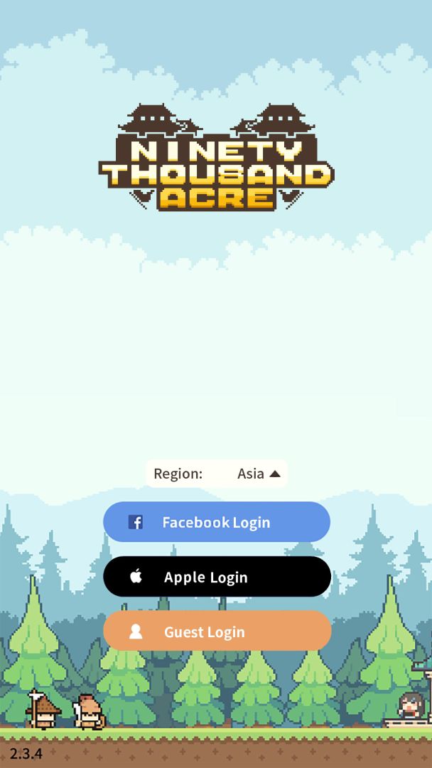 九万亩游戏截图