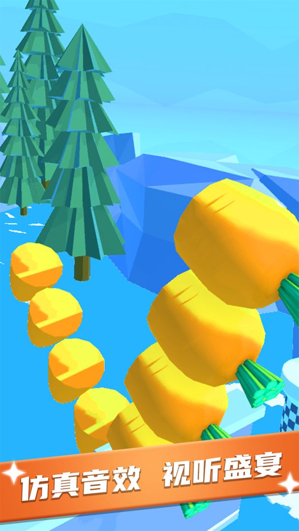 我刀功特牛游戏截图