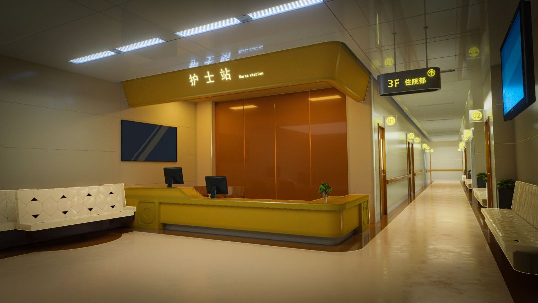 幽灵漫游指南：出卖月亮的人与梦见死亡的少女游戏截图