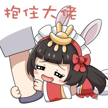 主公~乱世逐鹿测试今日开启，多重好礼不容错过