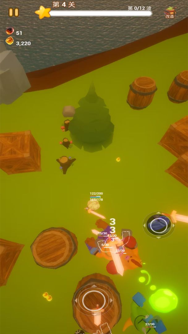 魔法改造师游戏截图