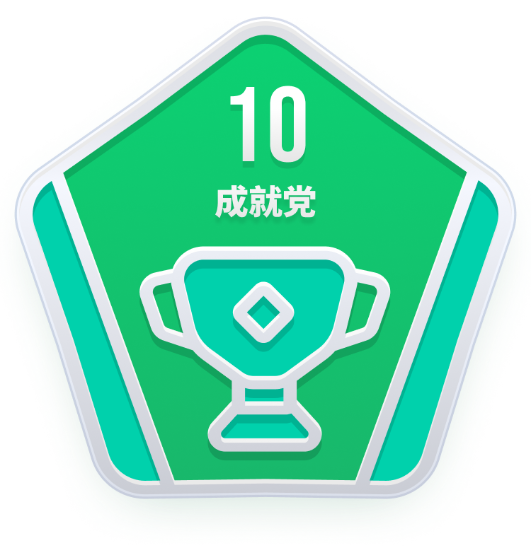 Haybee Haybee获得的徽章 | TapTap 发现好游戏