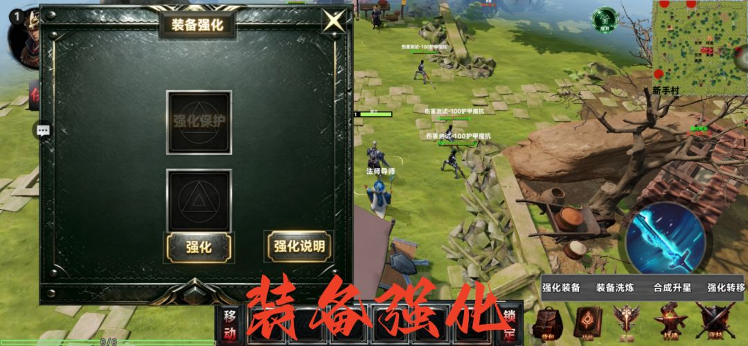 暗黑王座游戏截图