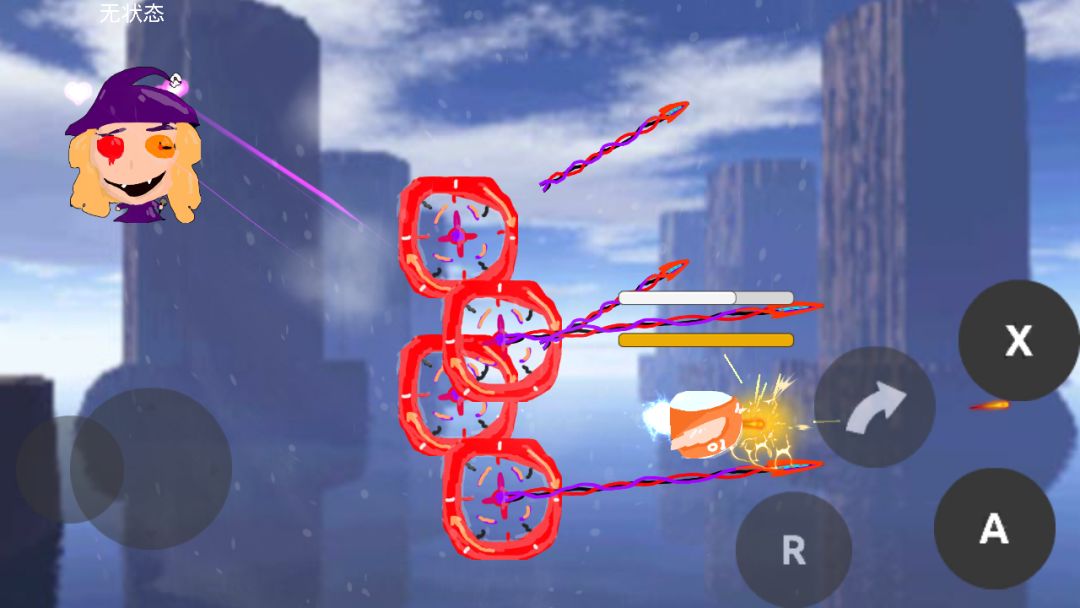 破碎的世界游戏截图