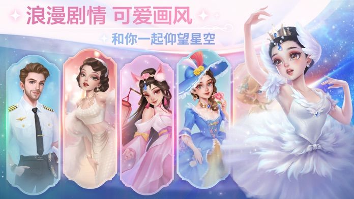 开间小店-模拟经营你的专属咖啡厅游戏截图