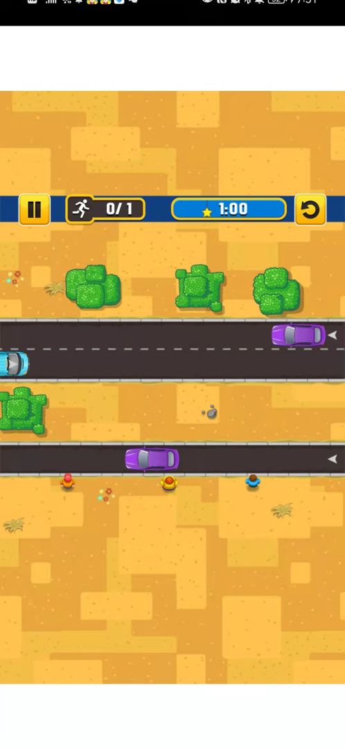 命运之旅游戏截图