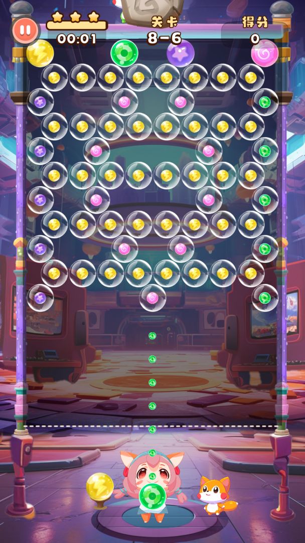 泡泡小狐游戏截图