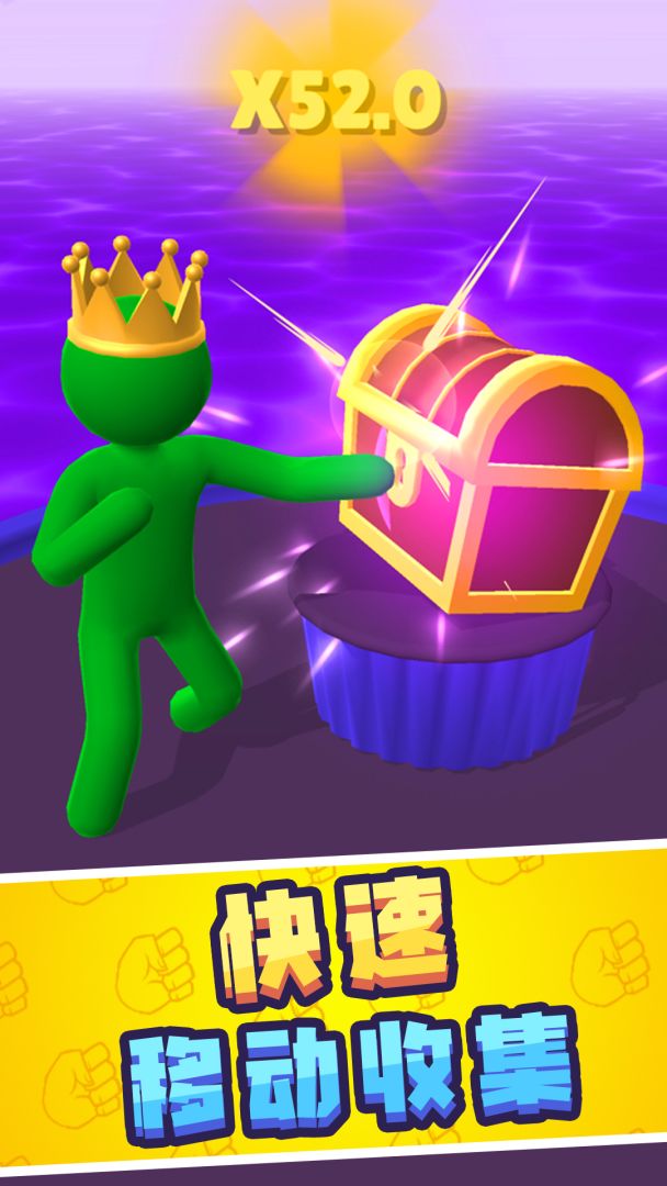 巨人冲冲冲游戏截图