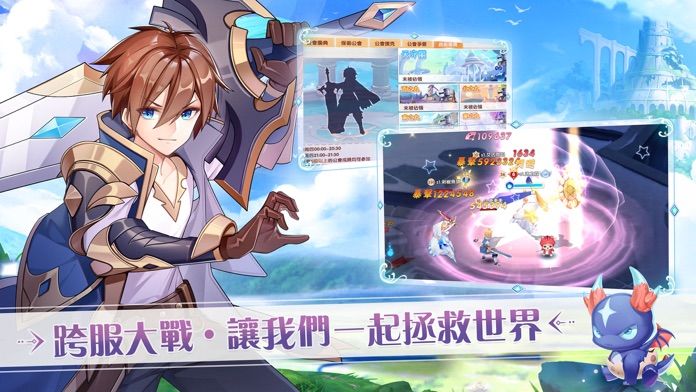 沐日之森游戏截图