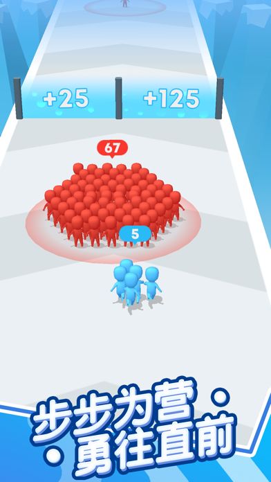 兄弟一起冲游戏截图