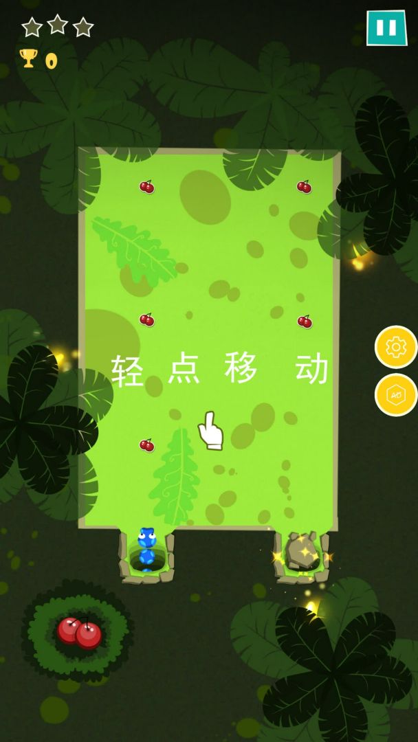 贪吃苹果的蛇游戏截图