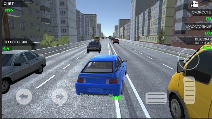 Турбо ВАЗ: Гонки на Машинах游戏截图