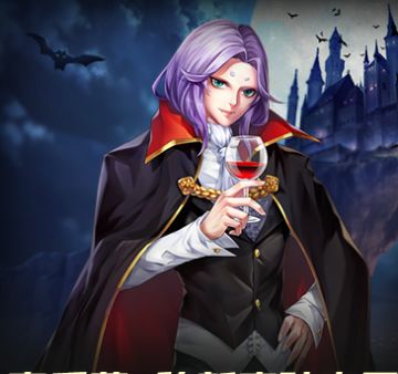 万圣节活动丨挑战！嘉米尔的守护者