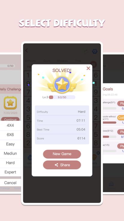 数独大师 - 经典逻辑益智解谜游戏游戏截图