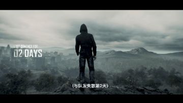 从孤独中突围 | 解析渡鸦小队人气男主——唐