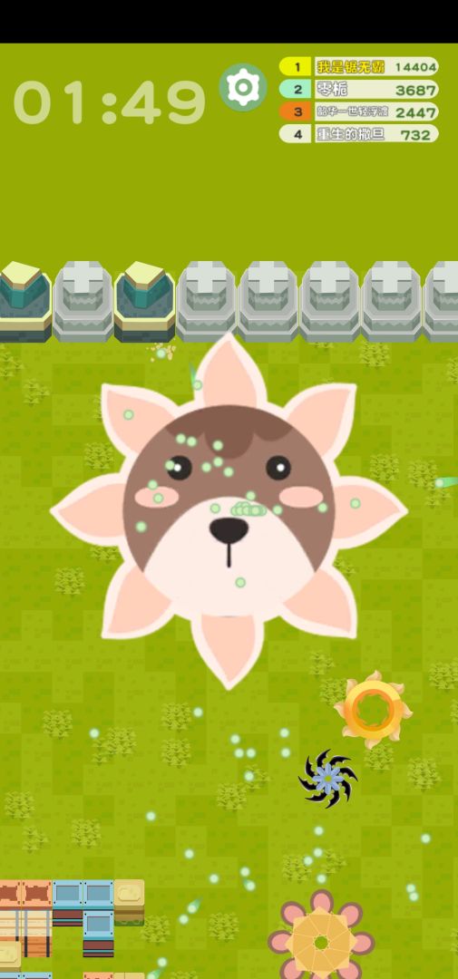 锯无霸游戏截图