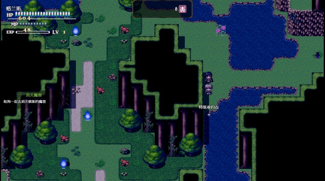 恶魔之塔游戏截图