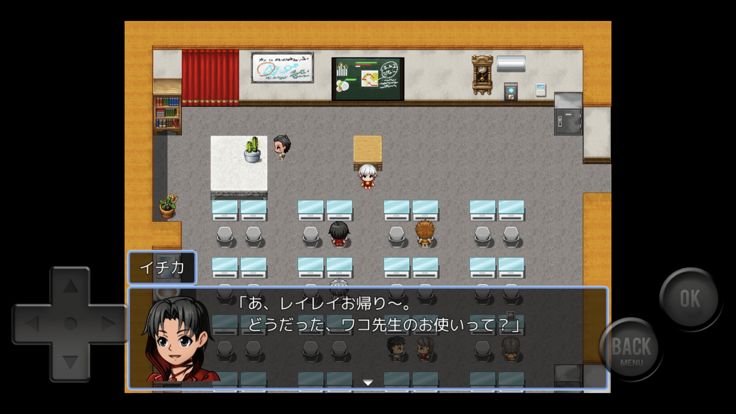 ディジットパーティー~Melt Zone~游戏截图