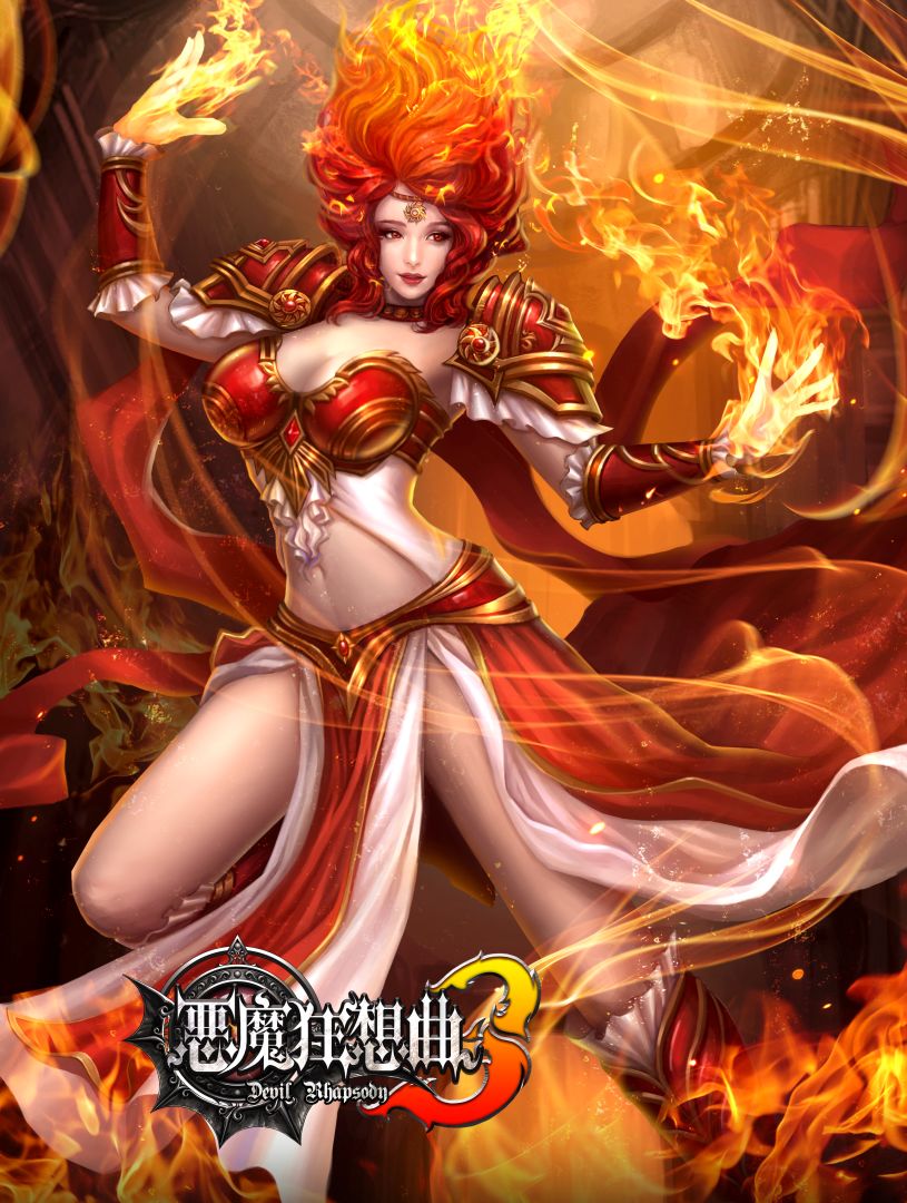 恶魔狂想曲3游戏截图