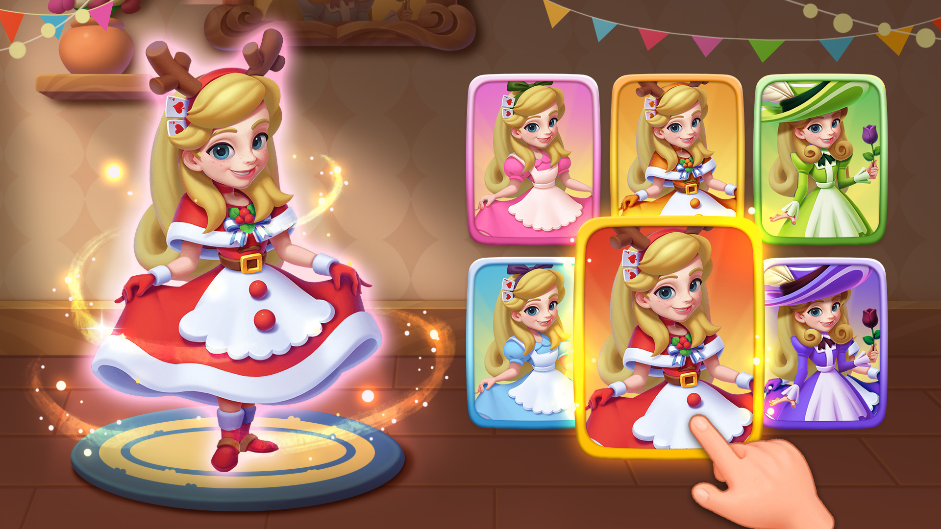 新衣服收集起来