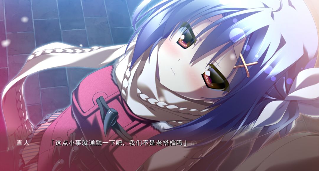 无尽的平安夜（Endless Silent Night）游戏截图
