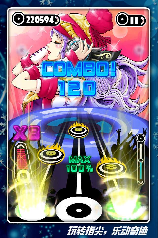 乐动达人之冬季恋歌游戏截图