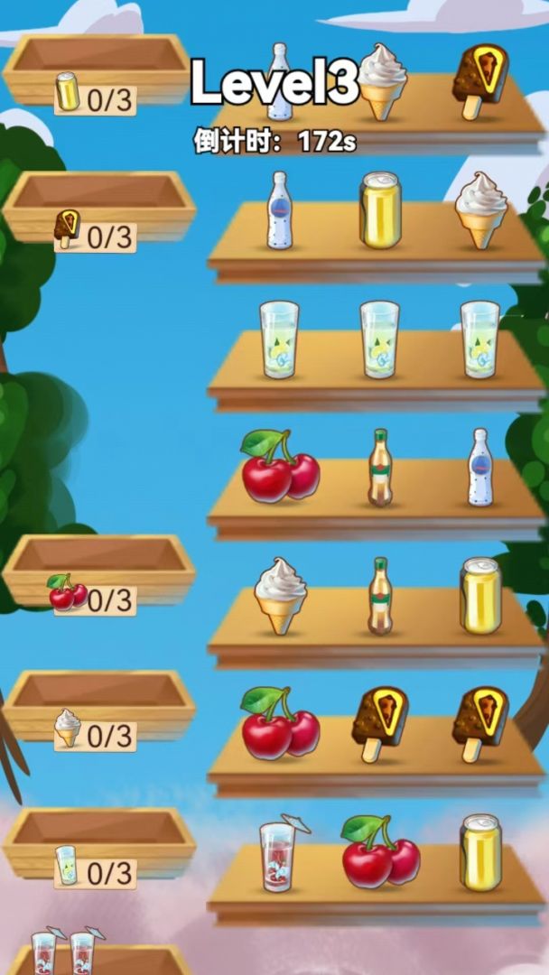 水果的进化日记游戏截图