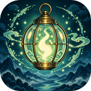 轮回：提灯问天icon