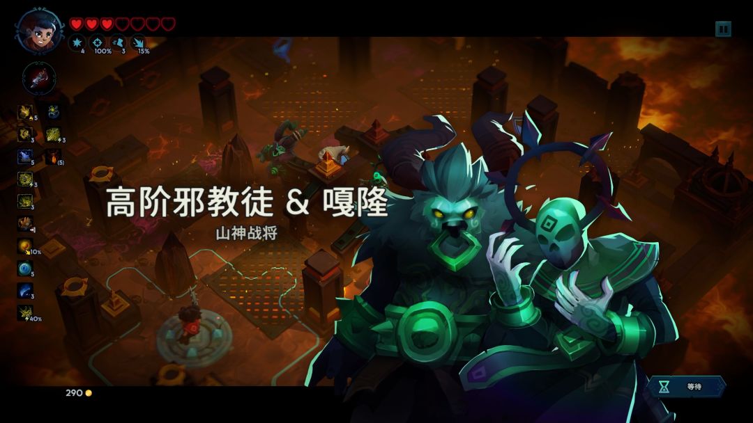 孤岛猎神游戏截图