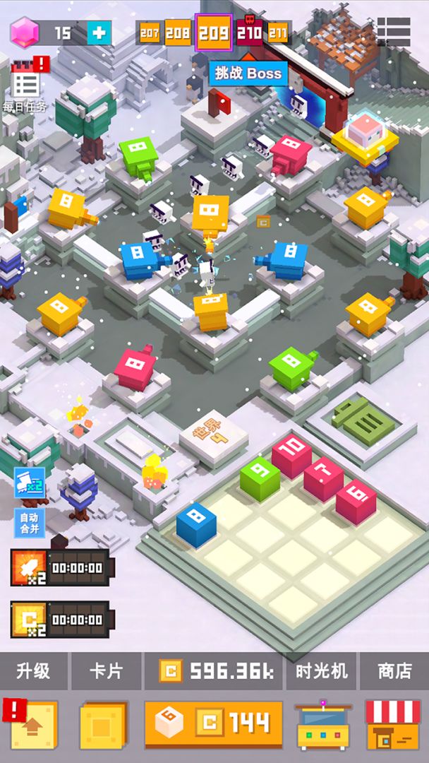 方块君要挺住!游戏截图