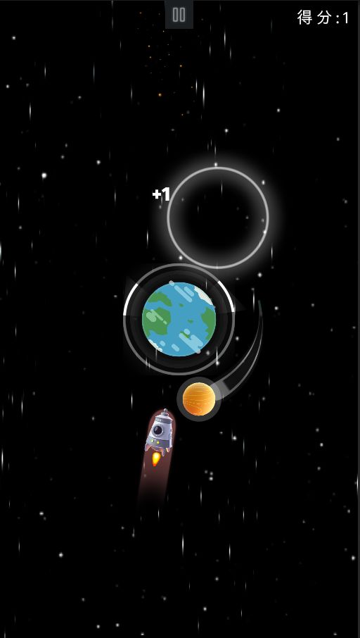 星球守护者游戏截图