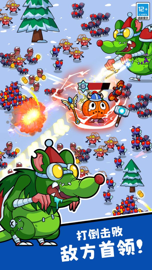 疯狂水果切游戏截图