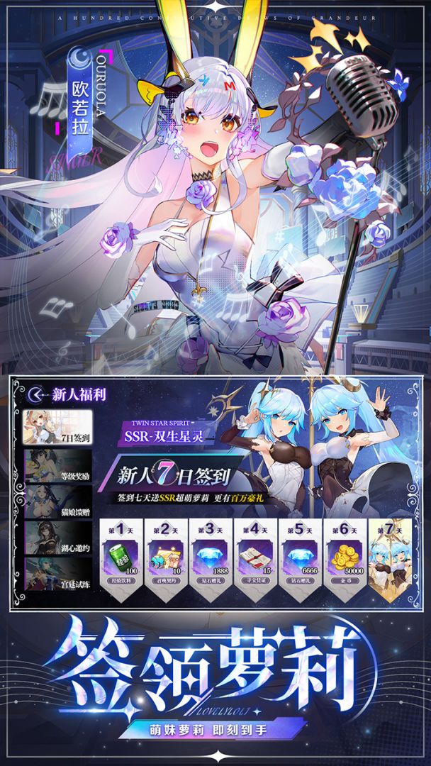 疾风大冒险游戏截图