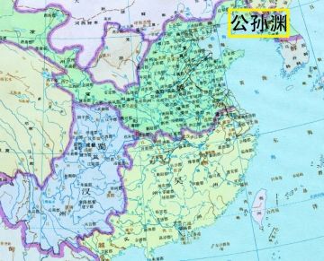 【人物篇】外交鬼才公孙渊：脚踢曹魏，拳打东吴