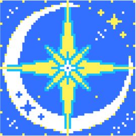 以星誓