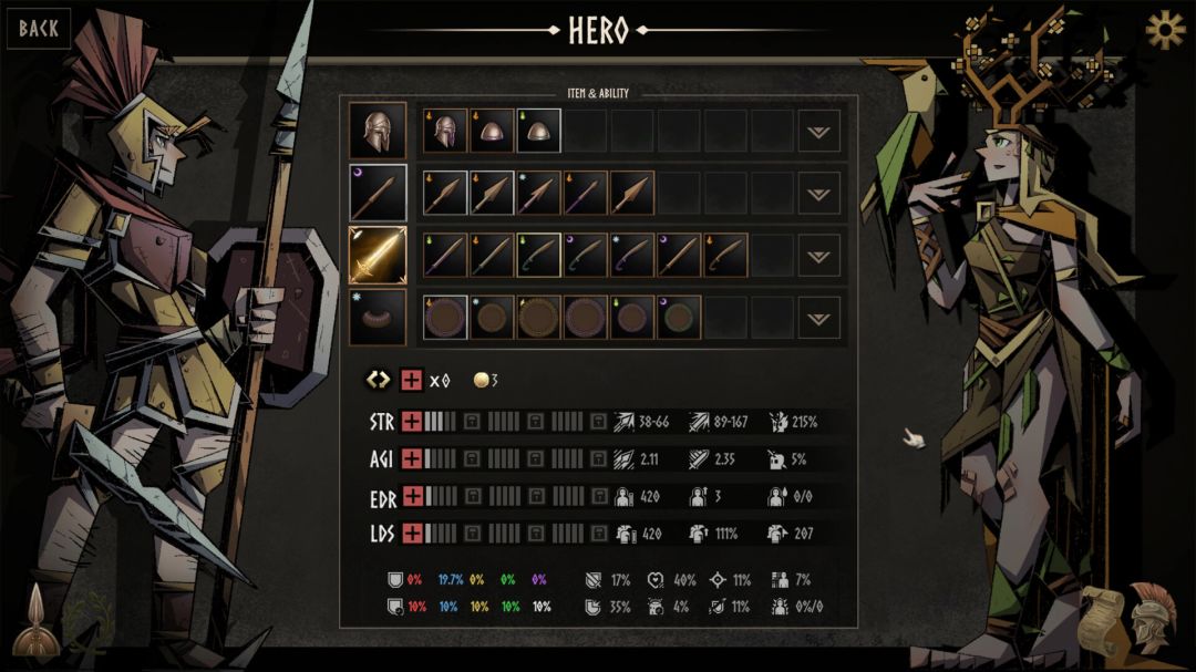 Ajax’s Trial游戏截图