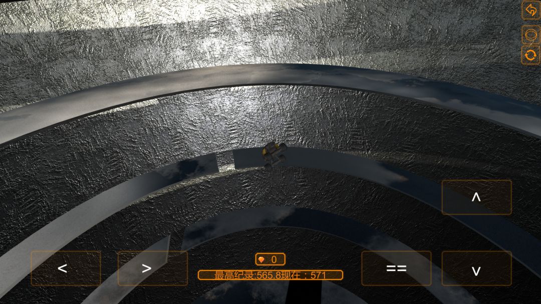 空中极限飞车游戏截图