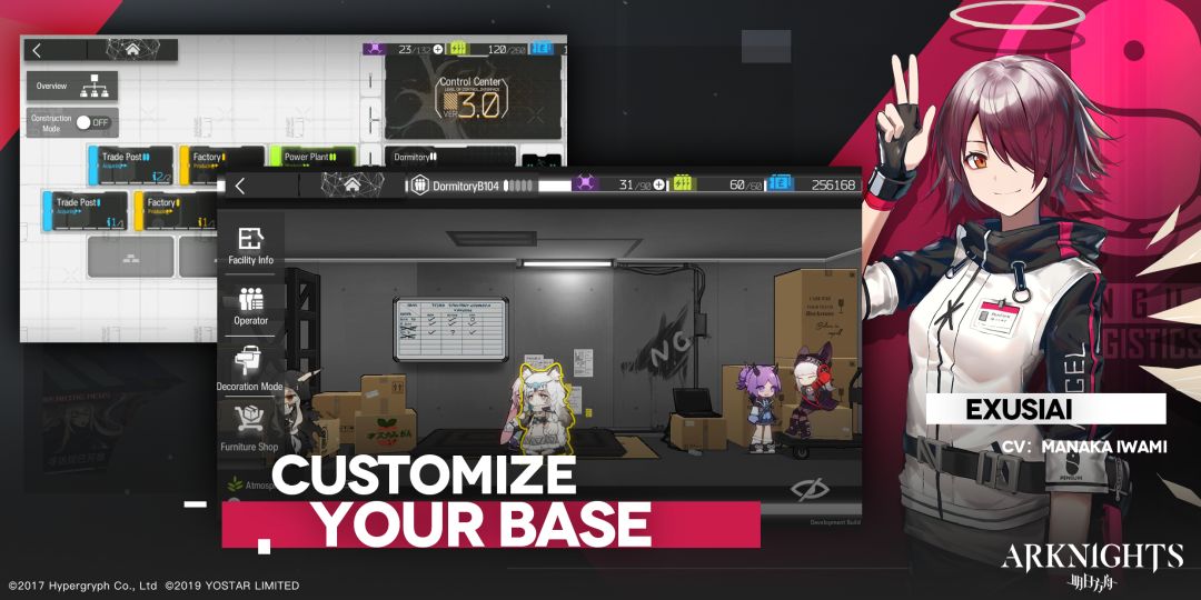 明日方舟游戏截图