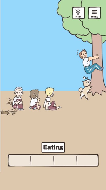 在不被发现的情况下吃午餐！游戏截图