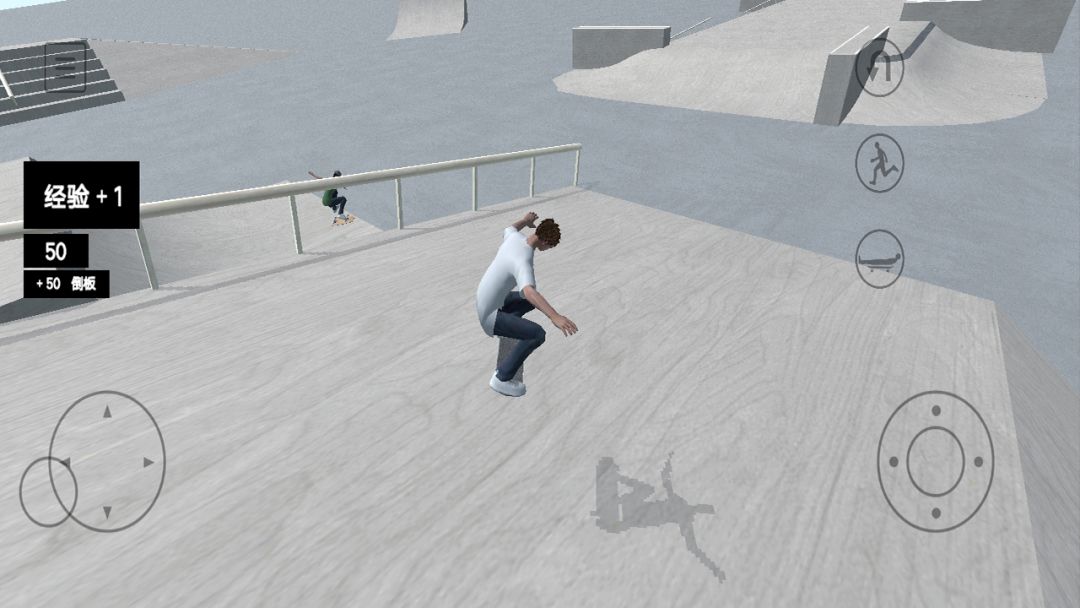 少年滑板模拟器游戏截图