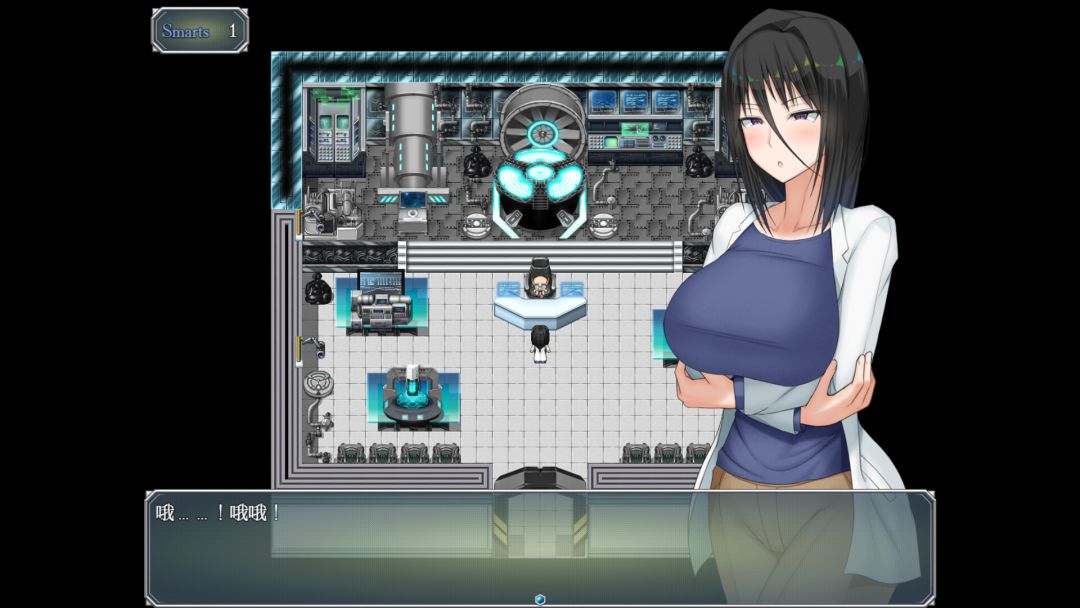 超大杯研究员的异常求汁欲游戏截图