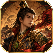 三国人生：乱世浮沉