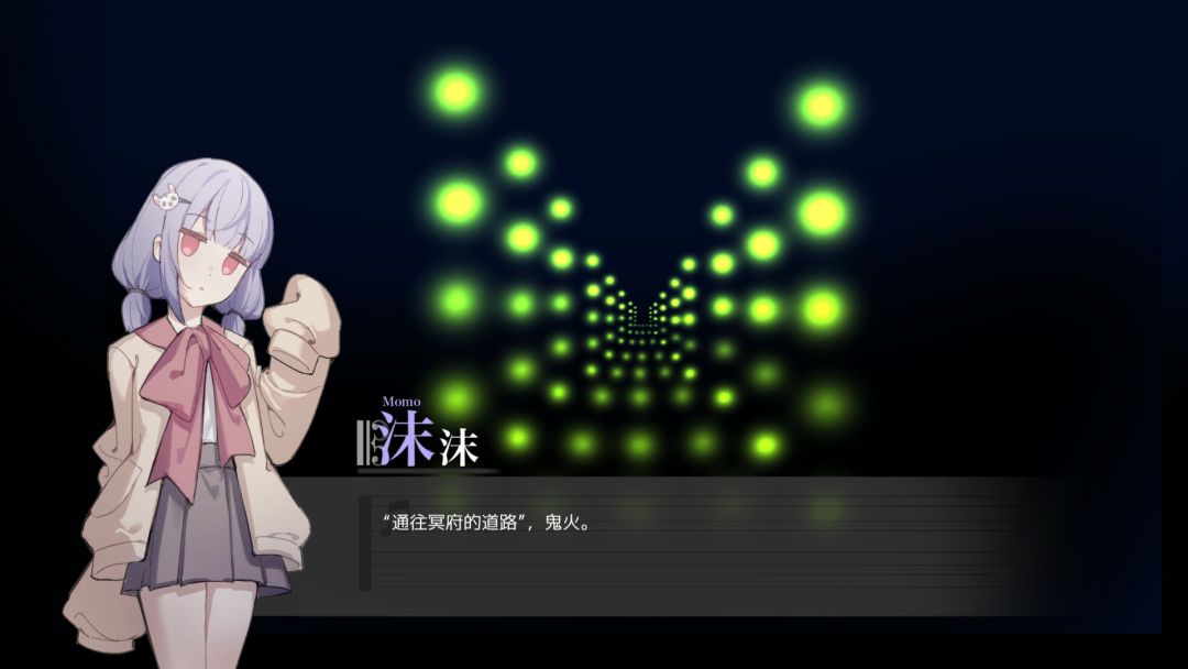 阿波罗奏鸣曲 - Apollo Sonata Demo游戏截图