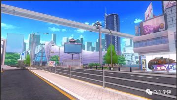 飞车学院：场景素材曝光！