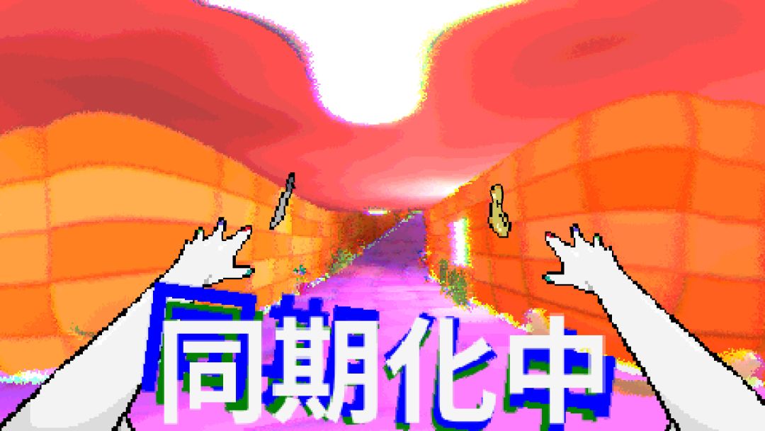 TAMASHIKA游戏截图